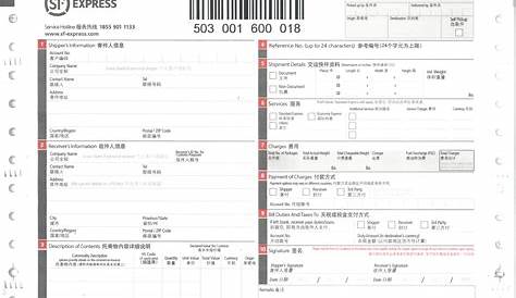 Bbb Express Check Tracking - Cash and Checks Deposit Tracking Sheet For