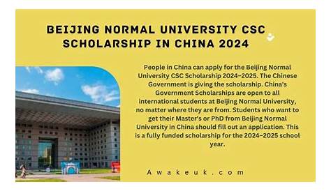 Zhejiang Normal University Scholarship 2021-2022