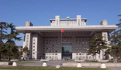 Beijing Normal University (met afbeeldingen)