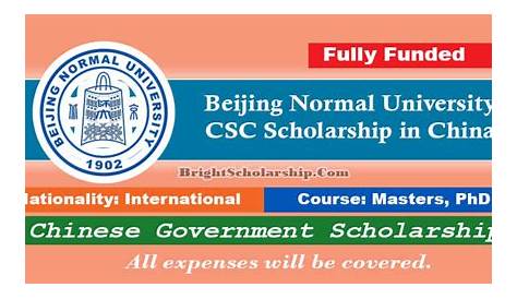 Beijing Normal University New International Student Scholarships 2021