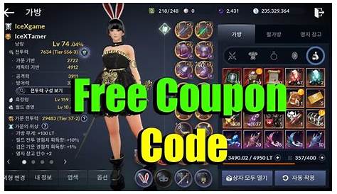 Black Desert Mobile Redeem Coupon Code & Code GiveAway Event - YouTube