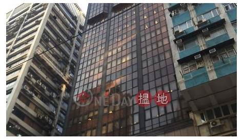 Phoenix Seeking Buyer for Wan Chai Project at HK$330M - Mingtiandi