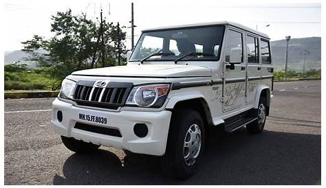 Bolero Top Model Zlx Bs4 Used Mahindra ZLX BS4 In Sheopur 2015 , India