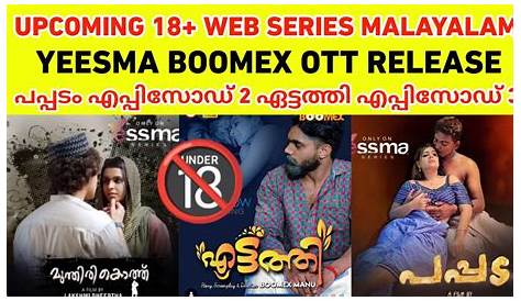 Uncover The Secrets Of "boomex Web Series Online"