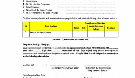Borang Penerimaan KWAPM | PDF