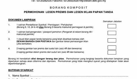 Borang Komposit Lesen Perniagaan Dbkl : Borang Permohonan Sokongan