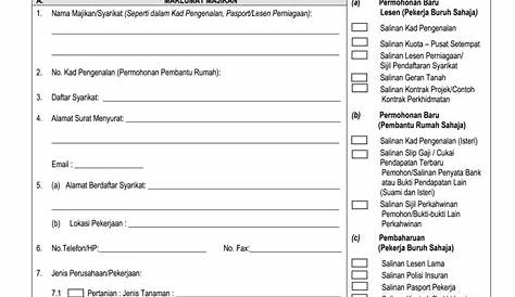 Borang Pk Form - Fill Out and Sign Printable PDF Template | airSlate