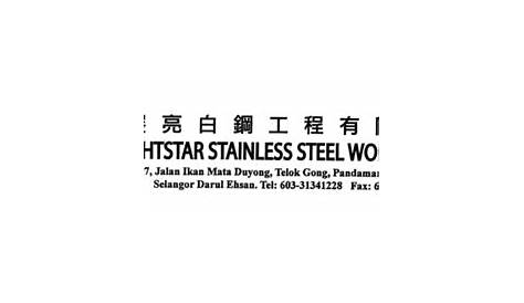BRIGHT STEEL SDN BHD Shah Alam, Contact Number, Contact Details, Email