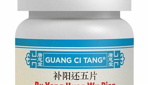 Bu Yang Huan Wu Wan- Una Formula para Tratar Secuelas de ictus