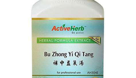 Bu Zhong Yi Qi Tang- 補中益氣湯- Tonify The Middle & Augent The Qi Decoction