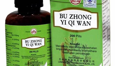 Bu Zhong Yi Qi Wan, 200 ct – Chinese Herbs Direct