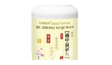 Bu zhong yi qi wan - middle form | Pills - Wan | Chinese Acupunctuur