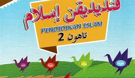 Buku Teks Pendidikan Islam Tahun 4 Adab / Buku teks pendidikan islam