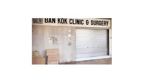 Kok's Dental Surgery, Dentist in Pudu