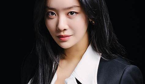 Cha Joo Young | Cosmo.ph