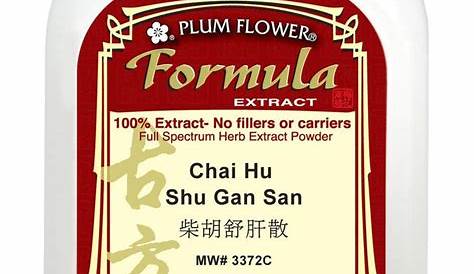 Amazon.com: Active Herb - Chai Hu Shu Gan San 柴胡疏肝散: Health & Personal Care