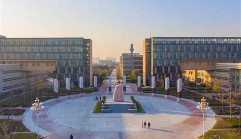 Huan CHEN | Xidian University, Xi’an | School of Electronic Engineering