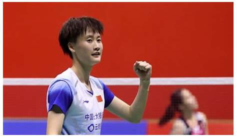 China's Chen Yufei reaches women's semifinals at badminton worlds