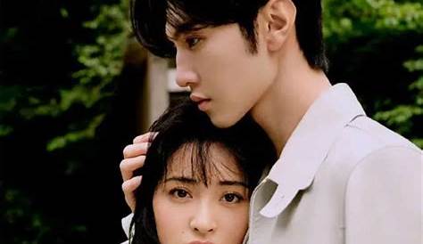 First look at Chen Zheyuan and Hu Yitian as Xiao Yu Er and Hua Wu Que