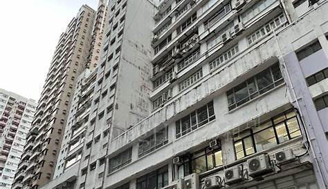 Cheung Wah Industrial Building - Office in Quarry Bay for Lease and for