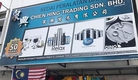 Chien Khang Wong - Sales Manager - Syn Tai Hung Trading Sdn Bhd | LinkedIn