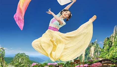 garden blog: Chinese Dance Show Shen Yun