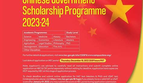 16+ CHINESE Government Scholarships 2019 - CSC