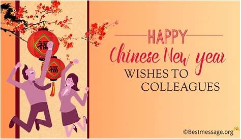 Chinese New Year 2024 Wishes To Colleagues