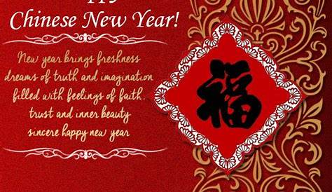 Chinese New Year Wordings