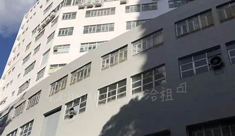 Gee Hing Chang Industrial Building | Cheung Sha Wan Industrial