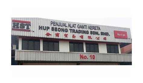 Hup Chong Furniture Sdn Bhd : COMPLETED PROJECTS - Lu Chin Poh