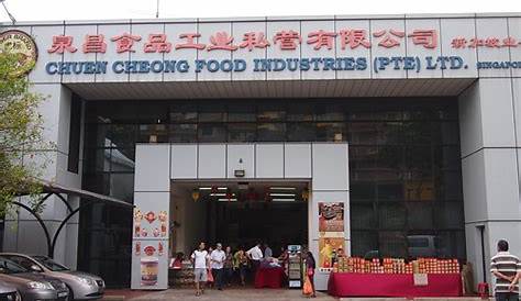 Somewhere in Singapore Blog: Chuen Cheong Food Industries (Pte) Ltd