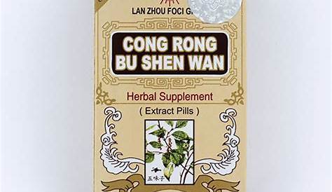 Cong Rong Bu Shen Wan - 苁蓉补肾丸 | Pills - Wan | Chinese Acupunctuur Centrum