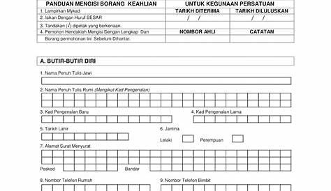 Borang Keahlian – Persatuan Penulis Budiman Malaysia