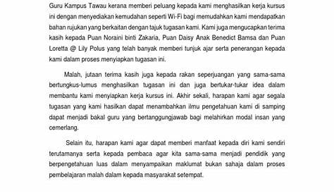 Contoh Penghargaan Assignment - Contoh Penghargaan Untuk Kerja Kursus