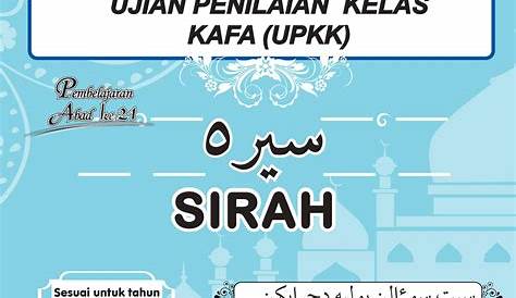 Kertas Model Upkk Jawi Khat Pendidikan Islam Tahun 6 Sk Johor Bahru