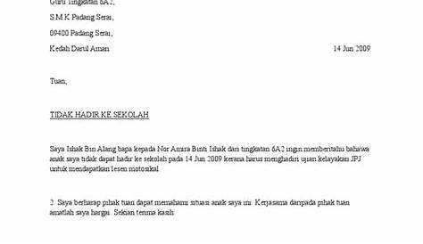 Contoh Surat Permohonan Cuti Akademik - Surat permohonan : Desain