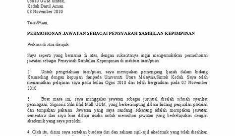 Surat Rasmi Permohonan Tukar Tempat Kerja Tengok - Letter Website