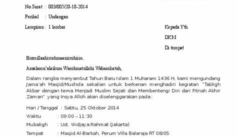 Contoh Surat Undangan Rapat Dkm Masjid Docusign - IMAGESEE