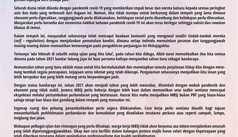 Perutusan Datuk Bandar MBSJ Tahun Baharu 2021 | Majlis Bandaraya Subang