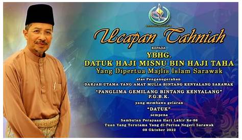 Biodata Datuk Seri Panglima Haji Mohd Shafie bin Haji Apdal