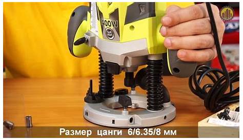 Defonceuse Ryobi 750w EID750RS Variable Speed Impact Drill 750W Rapid Online