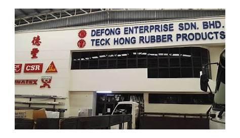 DEFONG ENTERPRISE SDN. BHD. - DongCheng Malaysia