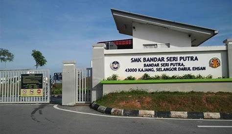 Laman Rasmi SMK Bandar Seri Putra: Logo Sekolah