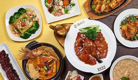 Dian Xiao Er (Hillion Mall) Delivery Near You - Delivery Menu | foodpanda