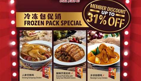 Best Promotion for Your Restaurant in Singapore