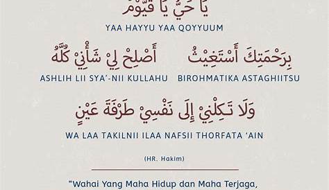 Ensiklopedia Islam – Doa Meminta Kemudahan dan Kebaikan di Segala Urusan