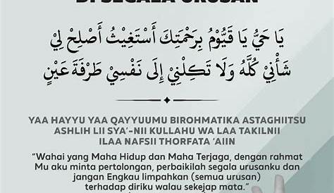 Doa Dimudahkan Urusan - Homecare24