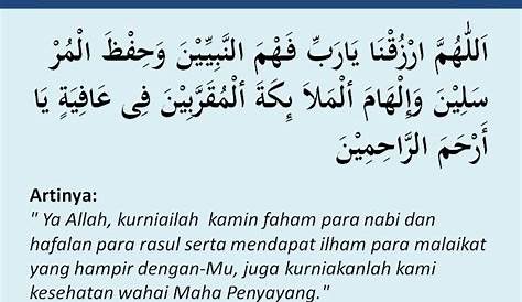 Doa Belajar, Doa Penerang Hati Dan Adab Menuntut Ilmu