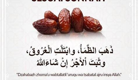 Doa Buka Puasa Ramadhan dan Sunnah yang Dilakukan Nabi Muhammad SAW